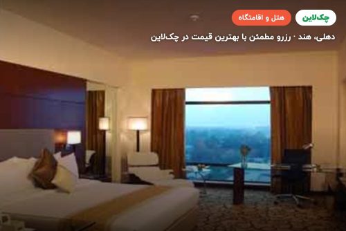 هتل COUNTRY INN SAHIBABAD