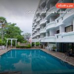 هتل FORUM PARK – بانکوک