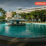 هتل ASIA HOTEL – بانکوک