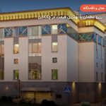 هتل HOLIDAY INN TAGANSKY – مسکو