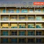 هتل مرکور لنکاوی – لنکاوی