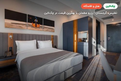 اونیکس