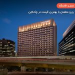 کورتیارد بای مریوت شین اوساکا – اوساکا