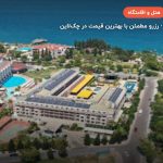 هتل کریستال دلوکس ریزورت کمر آنتالیا – آنتالیا