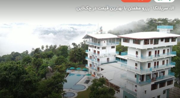 Moi Ella by DBI – الا