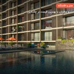 Jiraporn Hill Phuket Hotel – پوکت