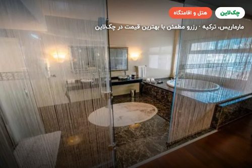 هتل ایده‌آل پرایم بیچ مارماریس