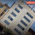 هتل نجف اغنار – کربلا
