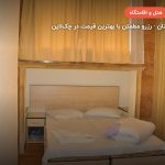 هتل باکسوس Baxos Yerevan hotel – ایروان