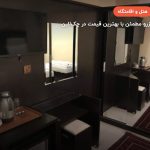 هتل برج الریاحین کربلا – کربلا