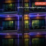 DANK HOTEL 420 Friendly – پوکت