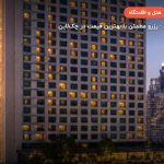 Amari Watergate Bangkok – بانکوک