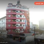 هتل آپارتمان صبوری رشت – رشت
