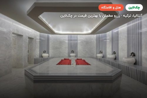 هتل آیدین بی کوئینز پالاس بلک آنتالیا