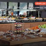 هتل دورا استانبول – استانبول