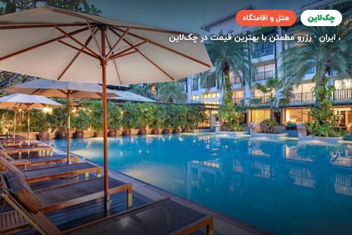 Burasari phuket