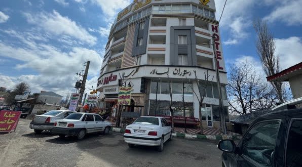 هتل سالار دیلمان