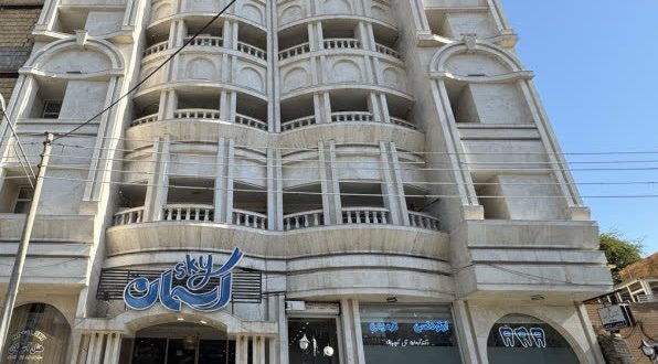 هتل آپارتمان آسمان جنوب دزفول