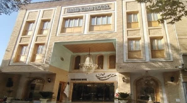 هتل حبیب خان اصفهان