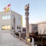 هتل کوروش فردوس