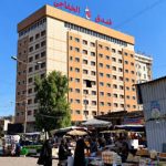 هتل جمیره کاظمین