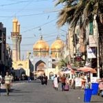 هتل الخفاجی کاظمین