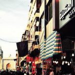 هتل سید الرسل کاظمین