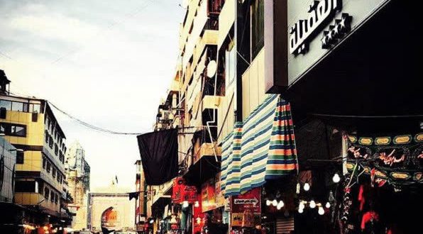هتل سید الرسل کاظمین