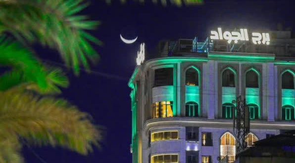هتل برج الجواد کاظمین