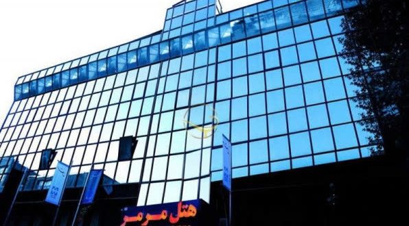 هتل مرمر کرج هتل مرمر کرج