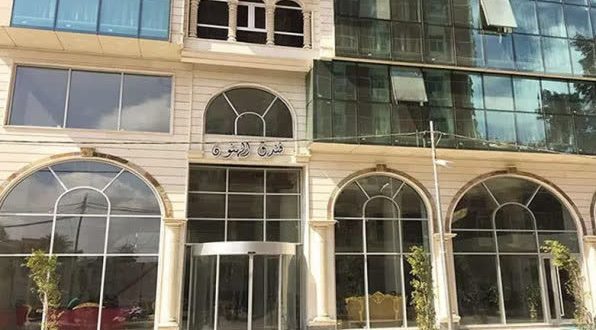 هتل أنوار الهدی کربلا هتل أنوار الهدی کربلا