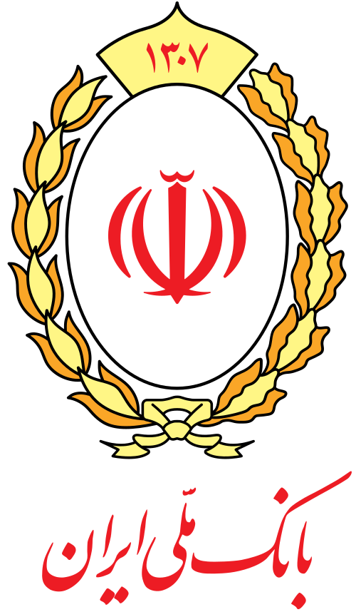 لوگوی بانک ملی ایران