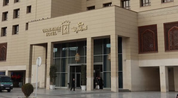 هتل قصر الضیافه قدس مشهد