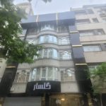 هتل آپارتمان گلسار مشهد