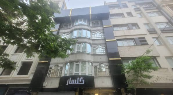 هتل آپارتمان گلسار مشهد