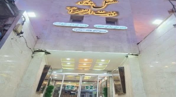 هتل ماندگار مشهد