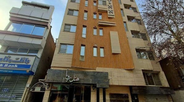 هتل رویا مشهد هتل رویا مشهد