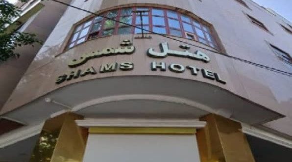 هتل آریا مشهد هتل آریا مشهد