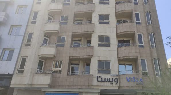 هتل آپارتمان آرین مشهد