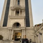 هتل فرتاک قم