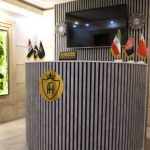 هتل فرتاک قم