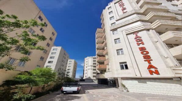 هتل آپارتمان طاق بستان سرعین
