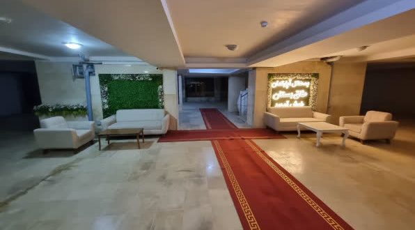 هتل آپارتمان طاق بستان سرعین