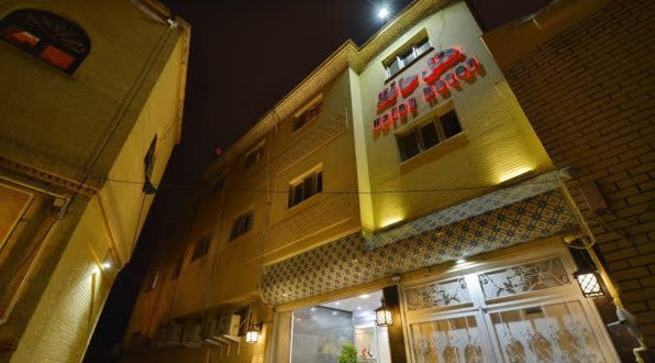 هتل حافظ شیراز