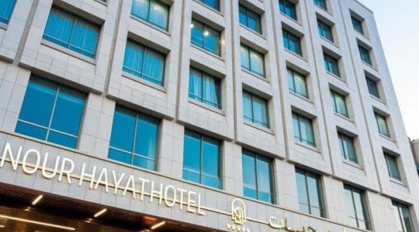 هتل نور حیات تهران