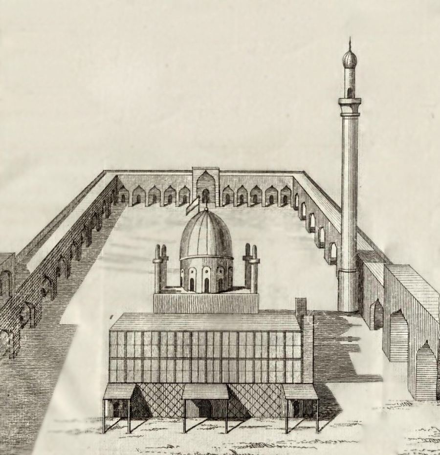 بینالحرمین