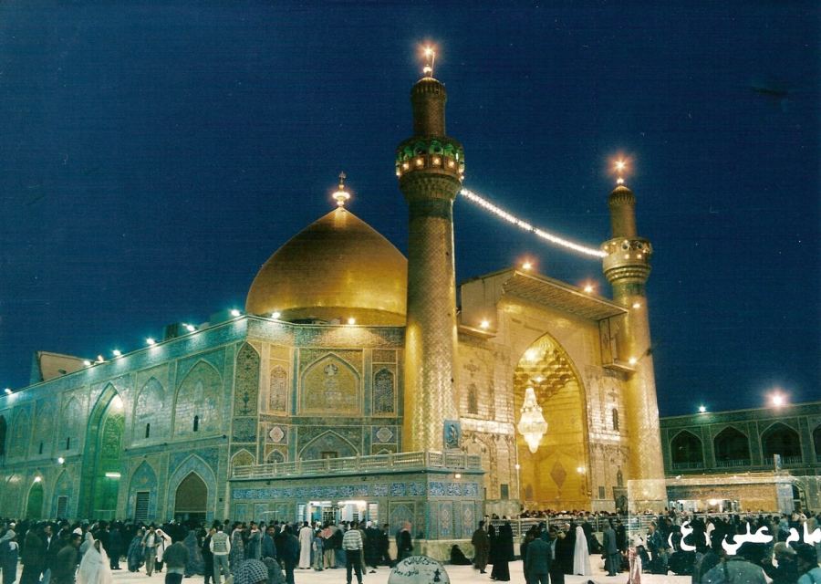 حرم امام علی(ع)