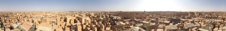 وادیالسلام