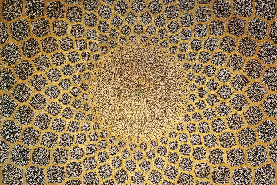 کاخ چهلستون