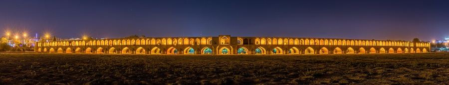 سیوسهپل